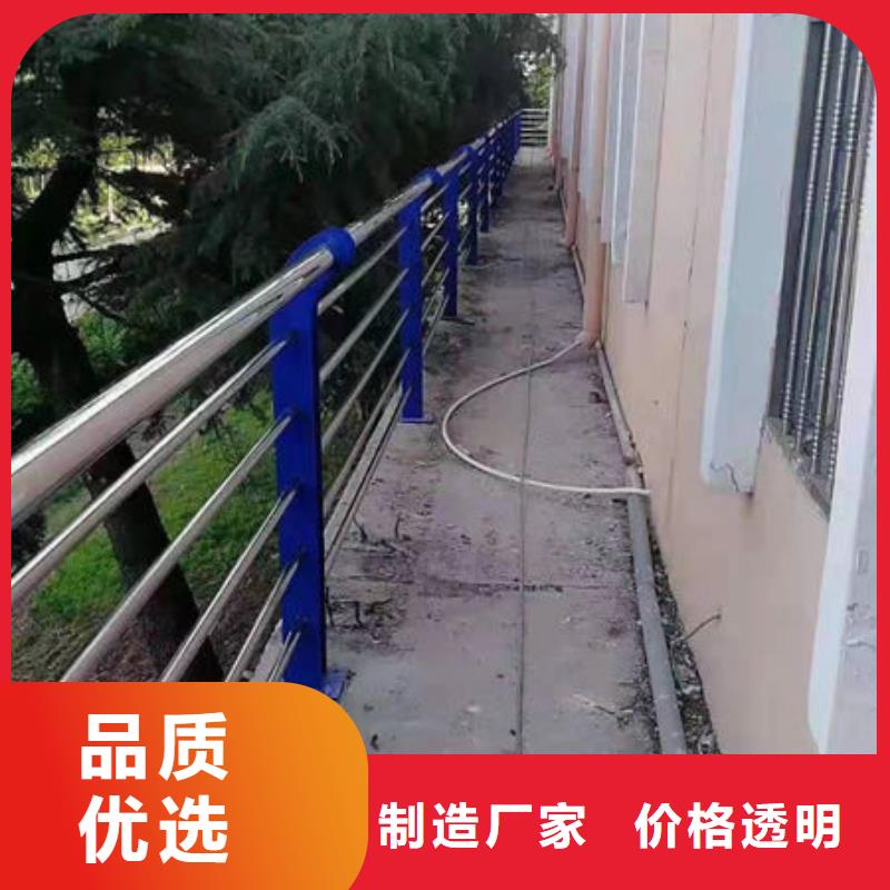 景觀護欄質量可靠