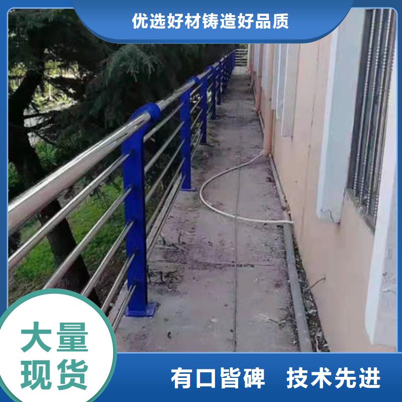 景觀護欄-景觀護欄按需定制