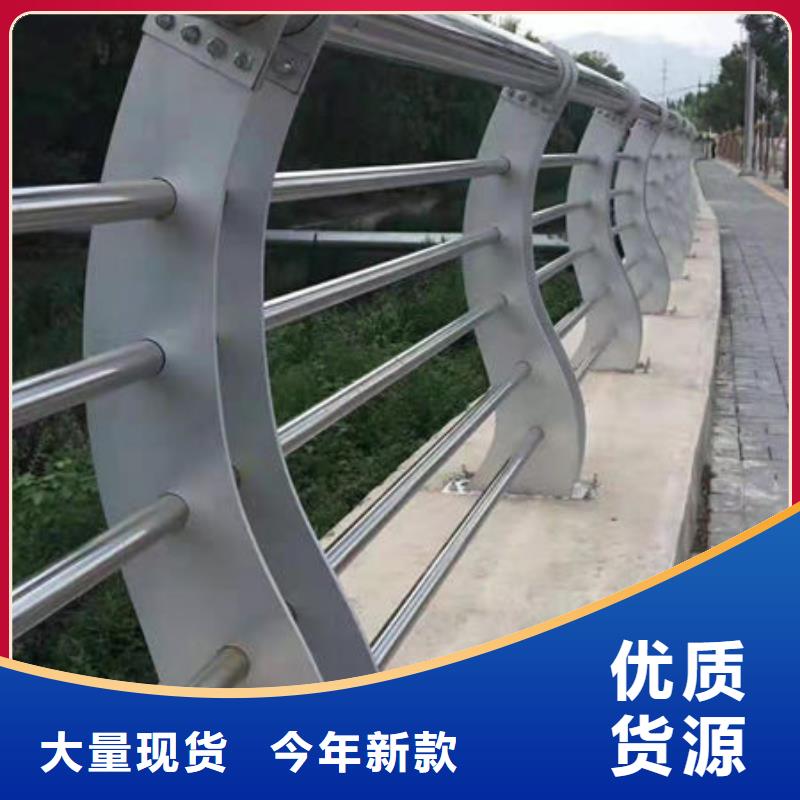 景觀護欄、景觀護欄現貨直銷聯系廠家