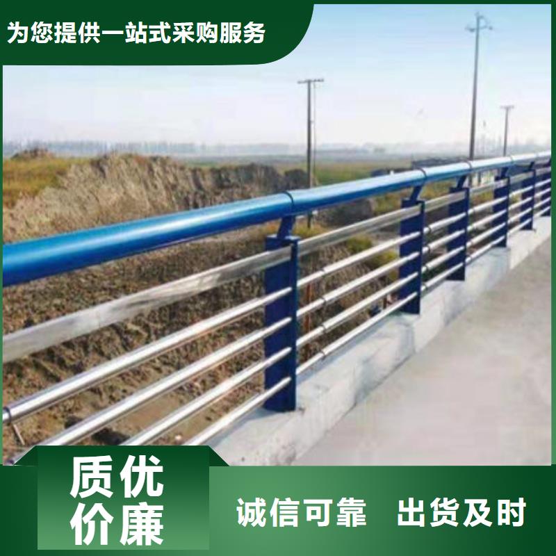 优质景观护栏供应商