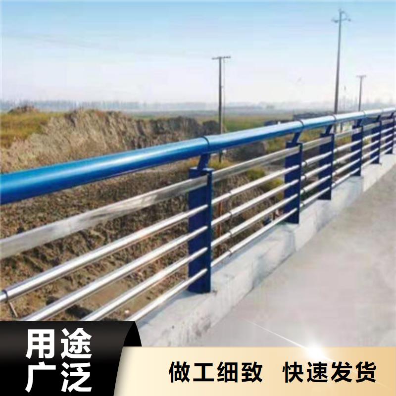 发货及时的景观护栏供货商