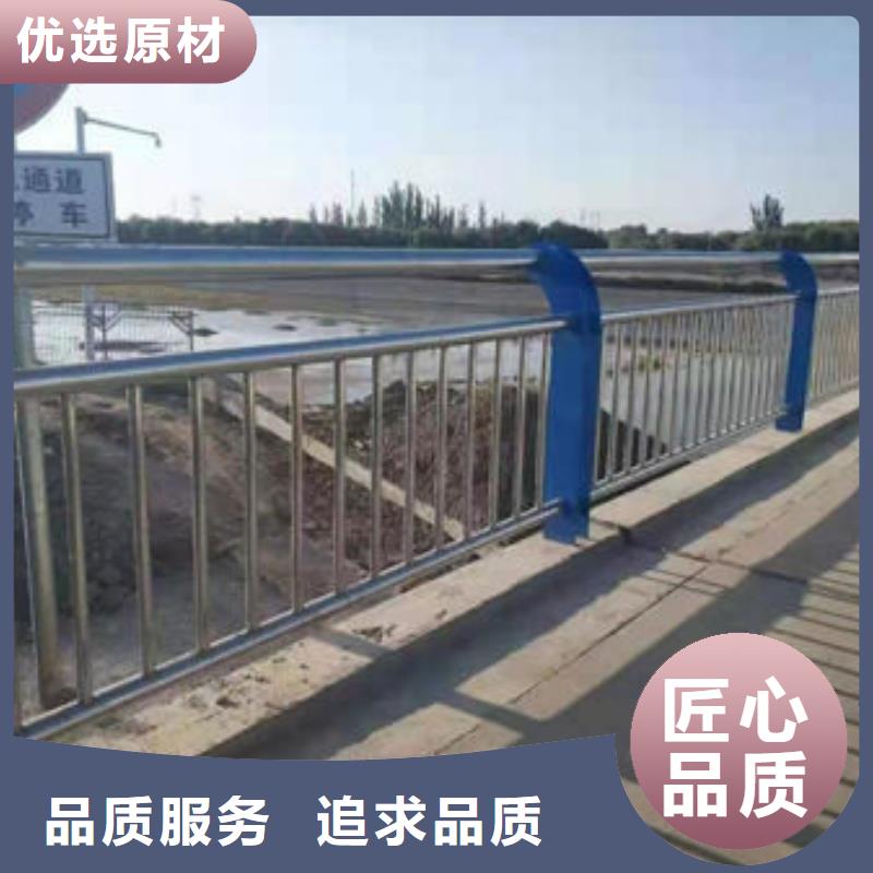 景觀護欄廠家發(fā)貨及時