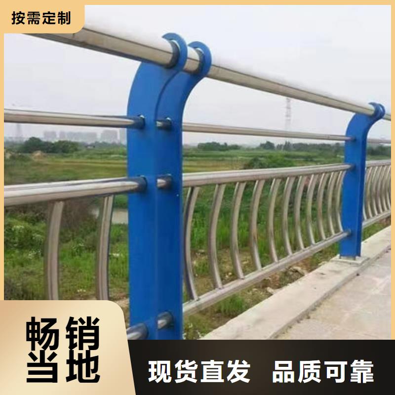 景觀護欄生產經驗豐富的廠家