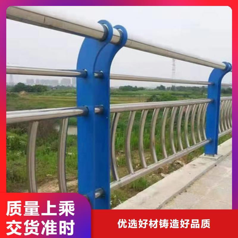 景觀護(hù)欄-送貨上門(mén)