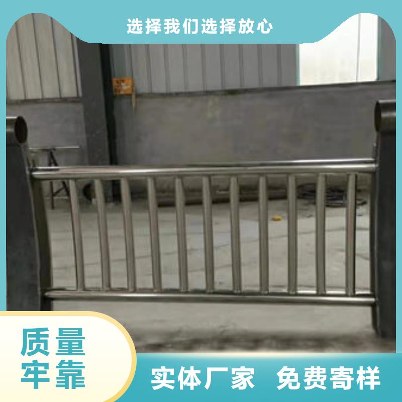 景观护栏-景观护栏售后保证