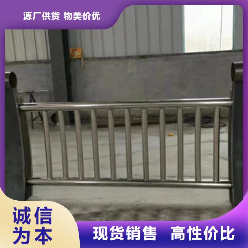 購買景觀護欄滿意后付款