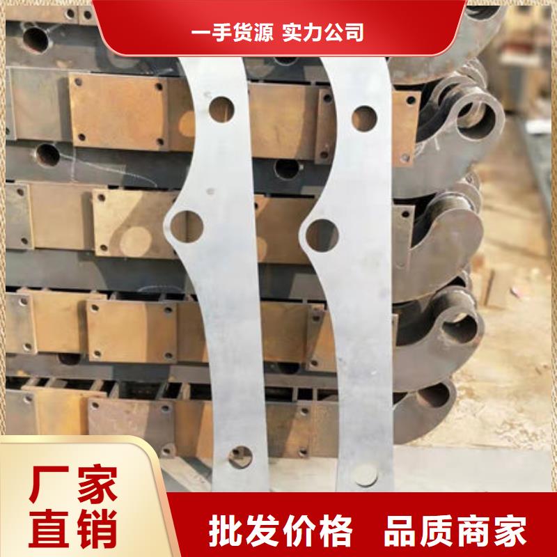 景觀護欄-景觀護欄按需定制