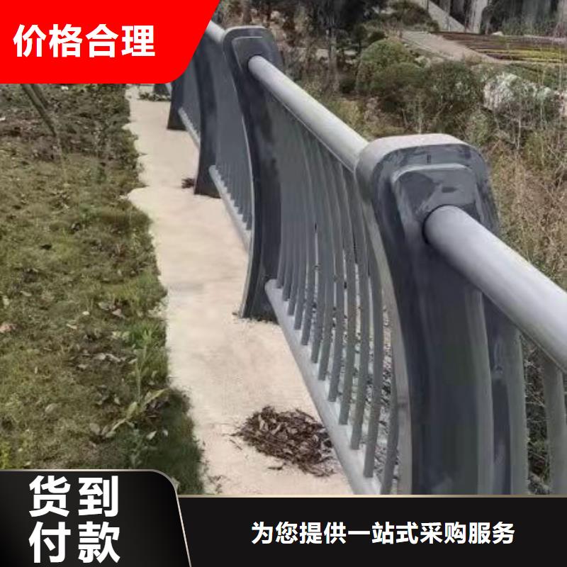 专业销售景观护栏-保量