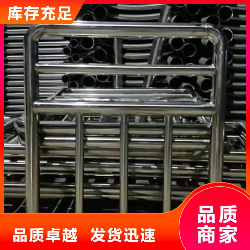 景观护栏规格齐全的厂家