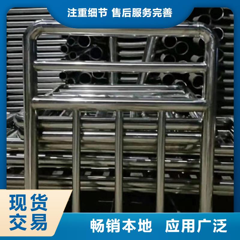 景观护栏制作商