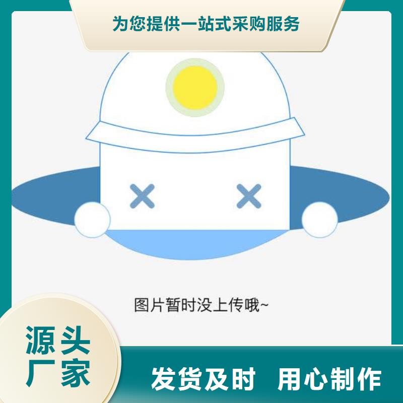 景观护栏规格齐全的厂家