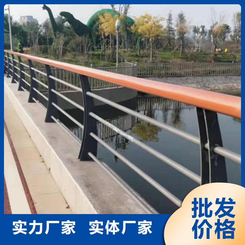 景觀護欄貨源穩定