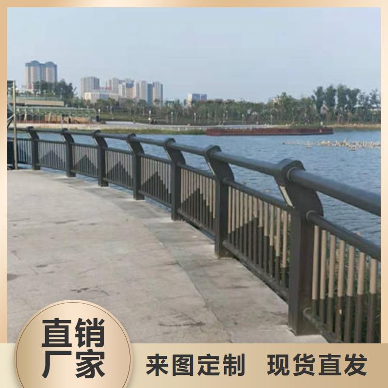 #景观护栏#-性价比高【当地】公司