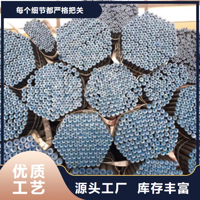 鍍鋅鋼管價(jià)格