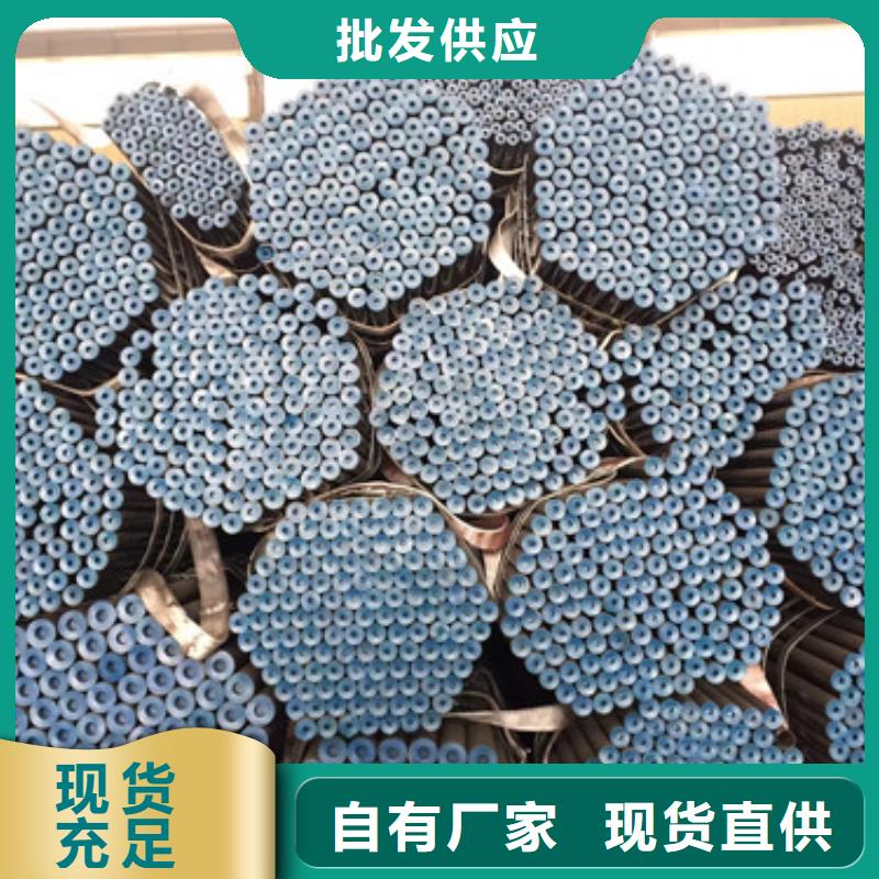 大棚鍍鋅管功誠鋼管