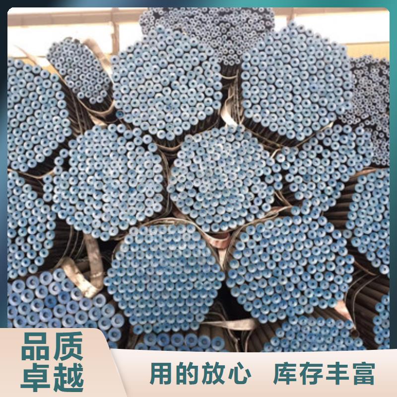 質量可靠的精密鋼管基地