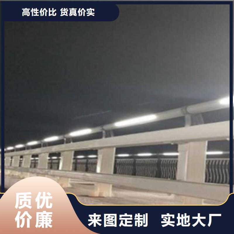 Q235道路防撞护栏道路隔离栏杆