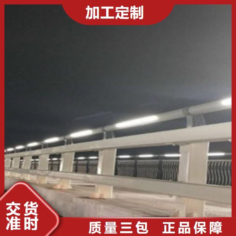 制作渤莱特公路防撞护栏设计施工