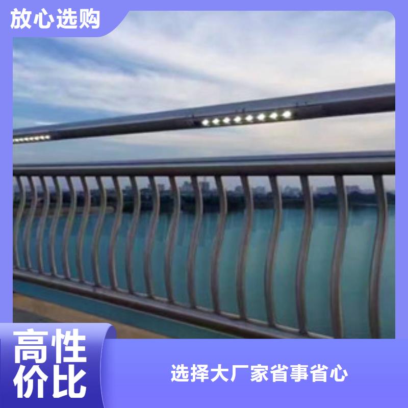 灯光护栏品质放心