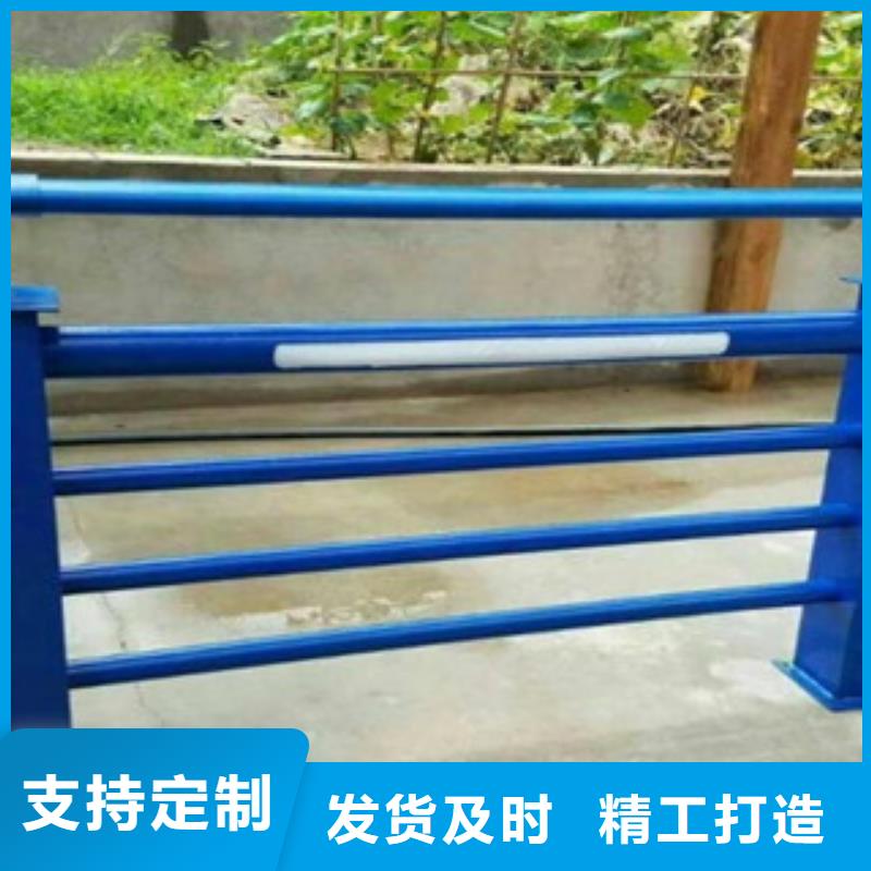 各種復合管欄桿