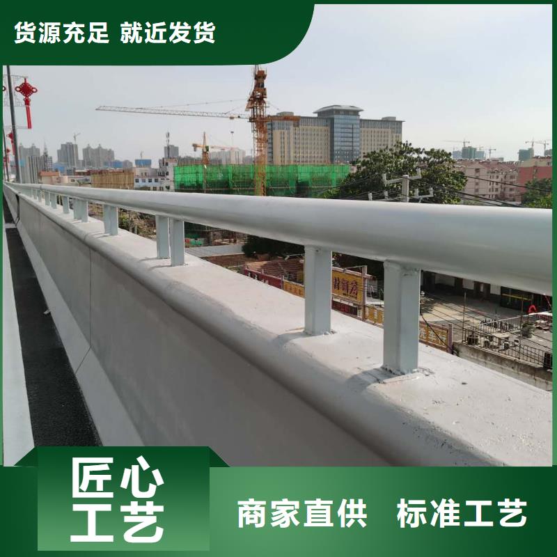 q235橋梁防撞欄批發價格