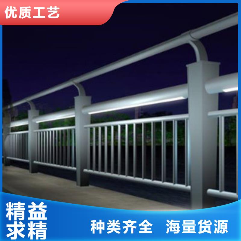 景觀不銹鋼護(hù)欄施工方案