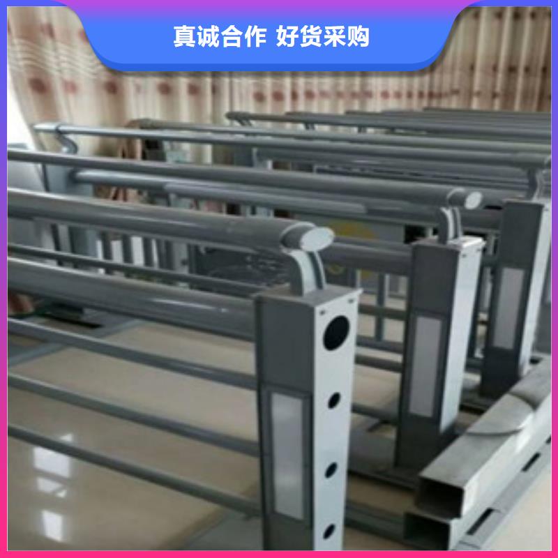 現貨供應燈光護欄_廠家/供應