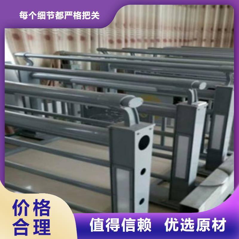 橋梁人行道欄桿新報價