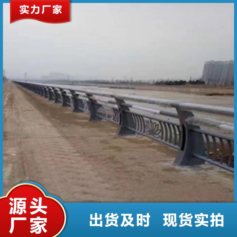 定做公路護欄