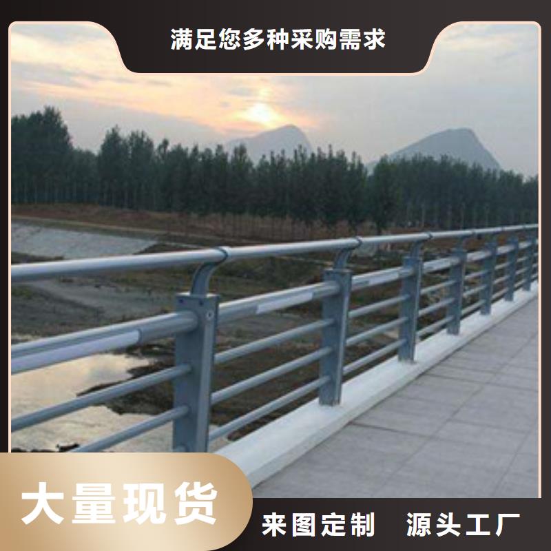 Q355C鋼板防撞護欄的等級區分