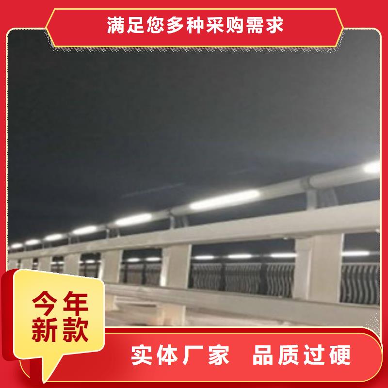 公路护栏