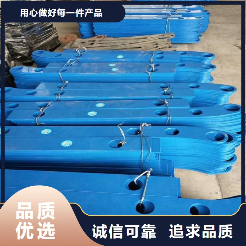廠家供應(yīng)道路防撞欄桿不銹鋼景區(qū)防護(hù)欄支持安裝