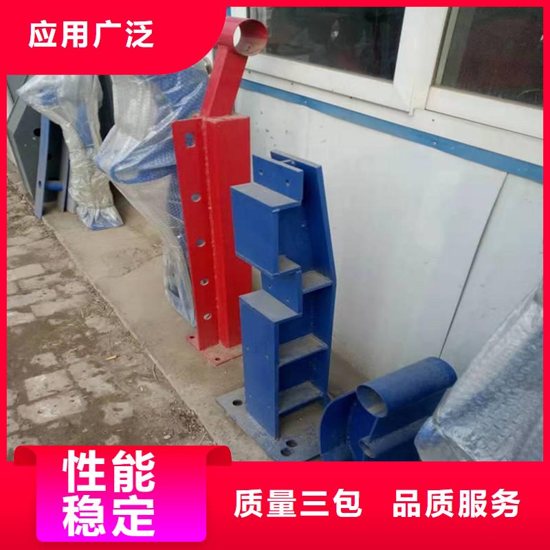 鍍鋅鋼管護欄專業(yè)生產(chǎn)廠家