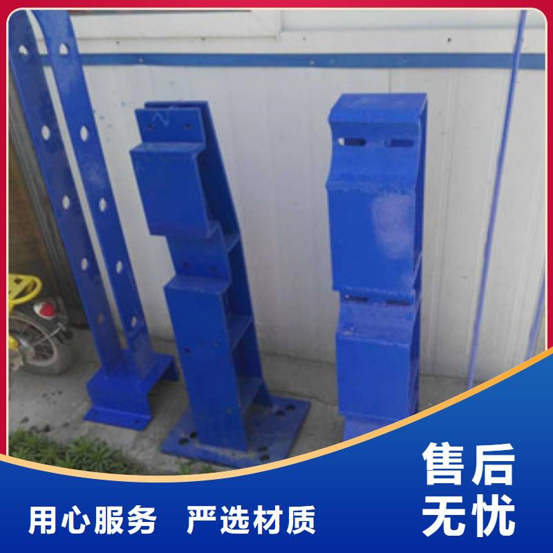 制作復合管護欄的廠家