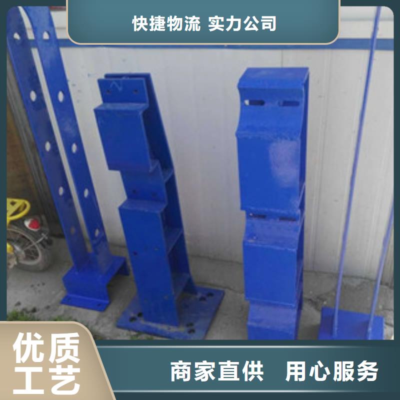 有保障的大橋兩側防撞護欄的廠家