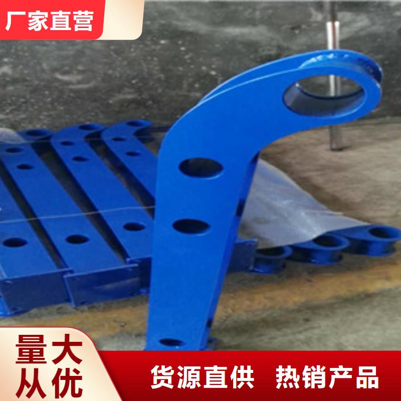 道路防撞欄桿橋梁欄桿廠家