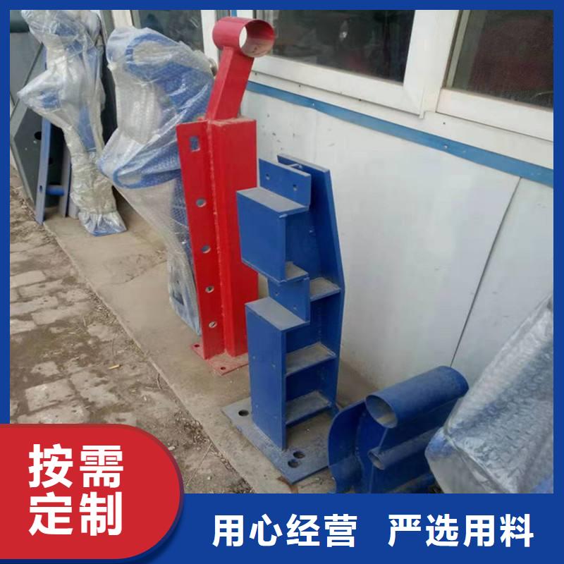 護欄立柱真貨源