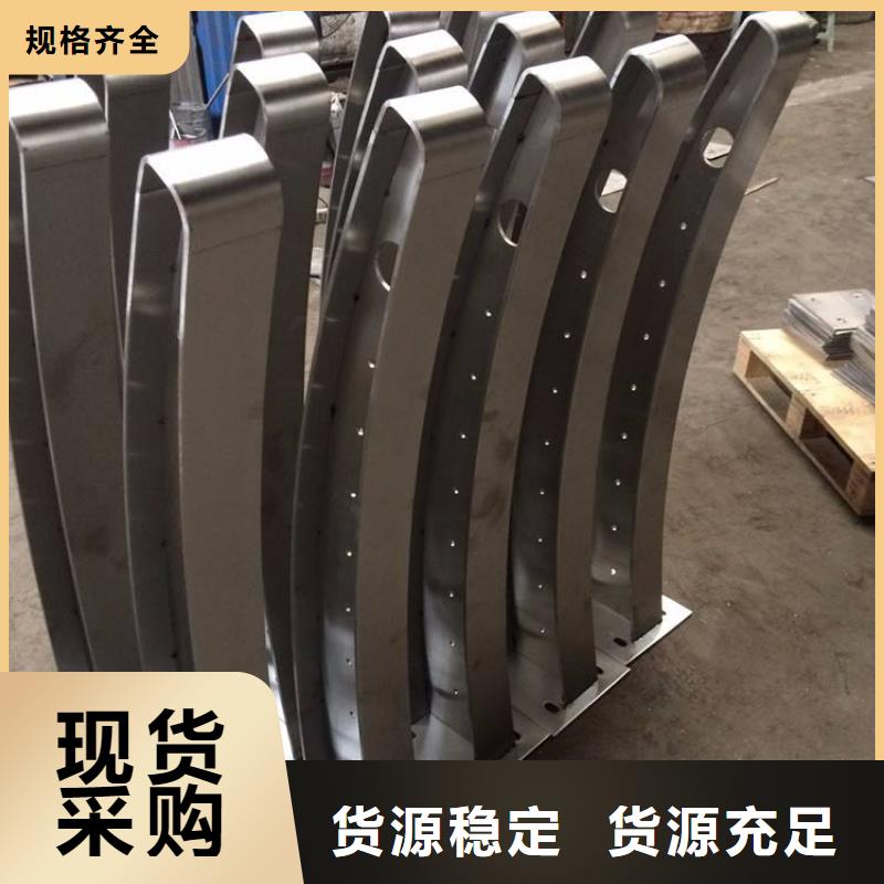 不銹鋼護欄質(zhì)量可靠