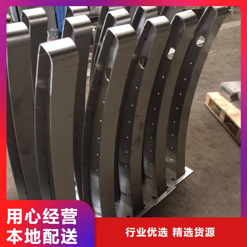 防撞護欄立柱防撞護欄報價