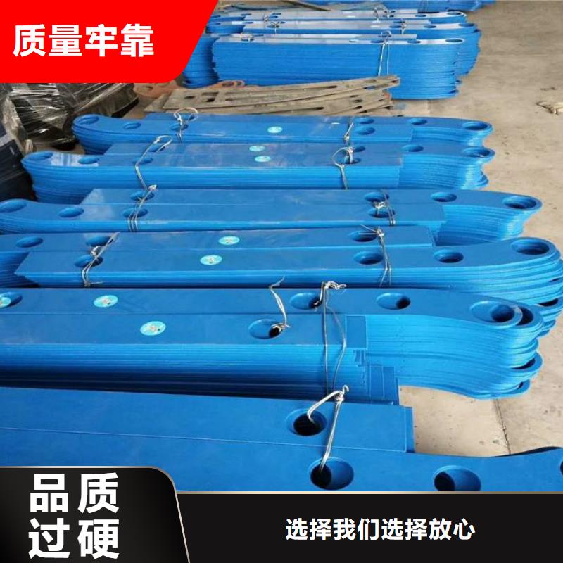 不銹鋼復合管橋梁護欄質優價廉