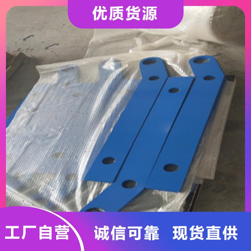 不銹鋼護欄質(zhì)量可靠