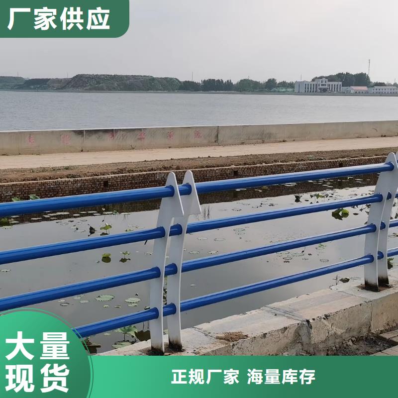 景觀護欄擇優廠家