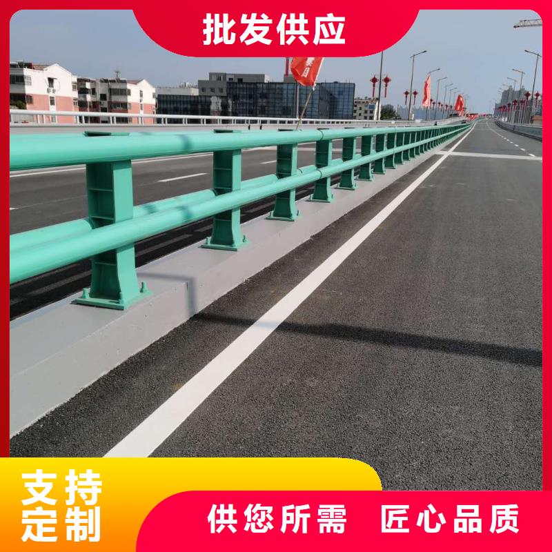 制作355B防撞護欄