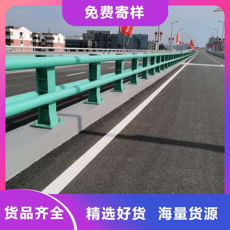 景觀護欄供應商求