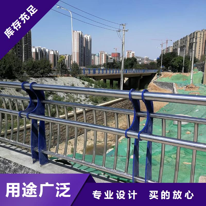 有沒(méi)有生產(chǎn)201不銹鋼護(hù)欄誰(shuí)家便宜