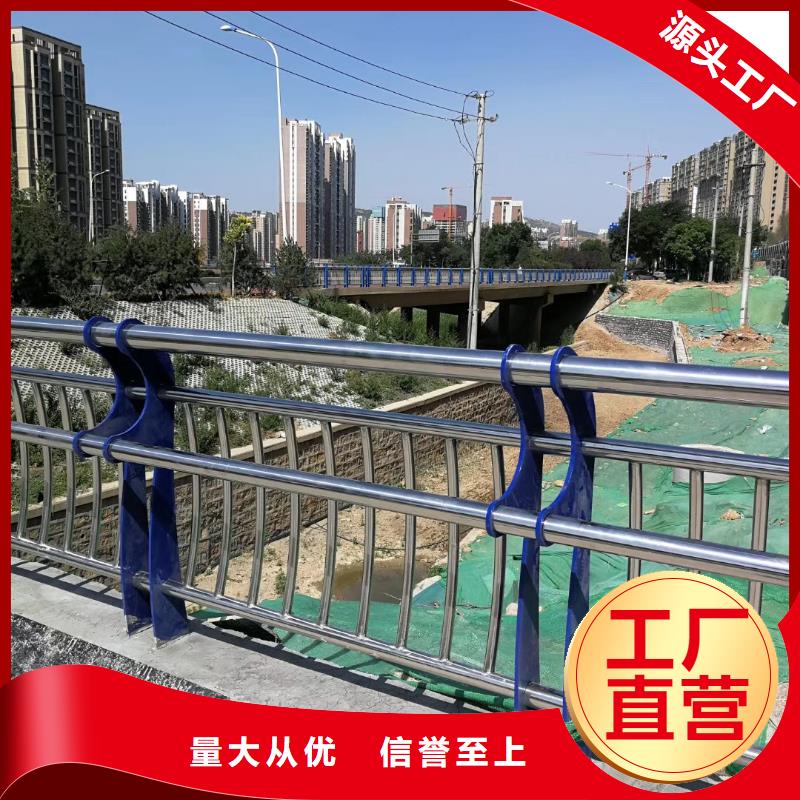車道隔離護欄專業工廠直銷