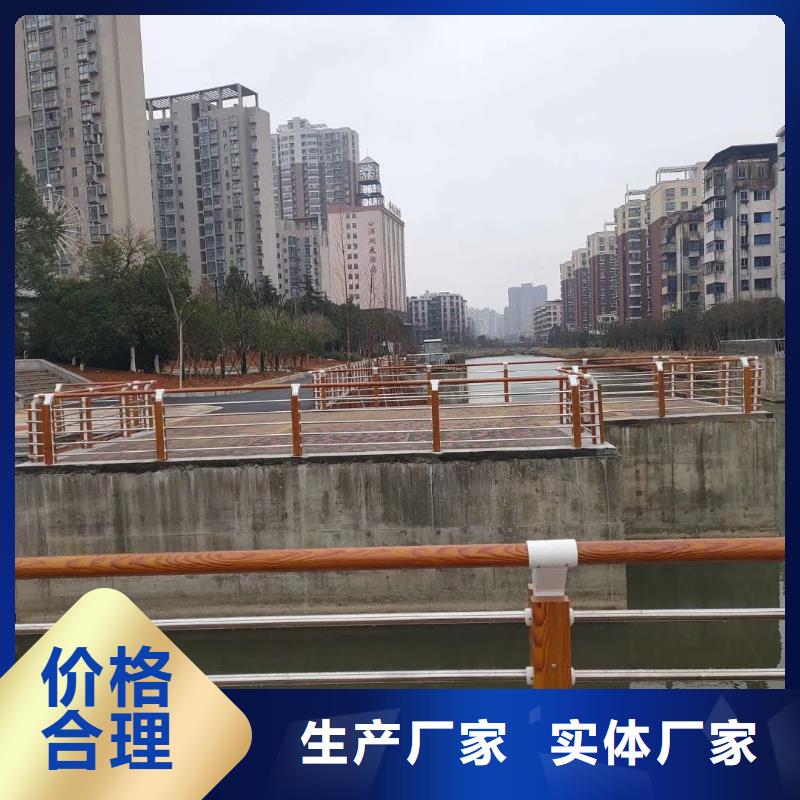 景觀護欄暢銷全國