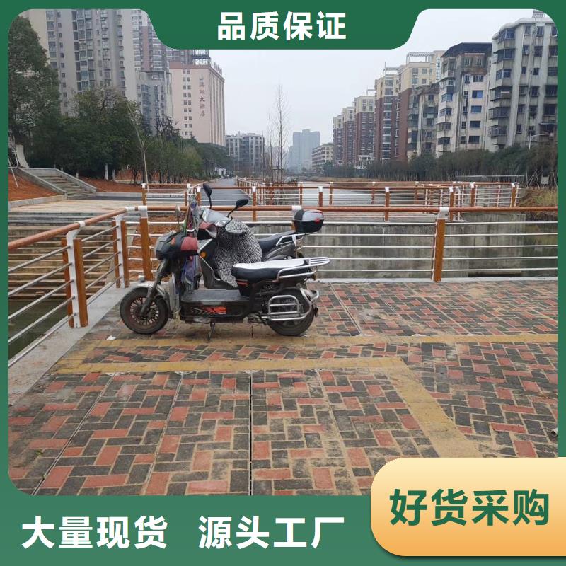 制作河道景觀護(hù)欄