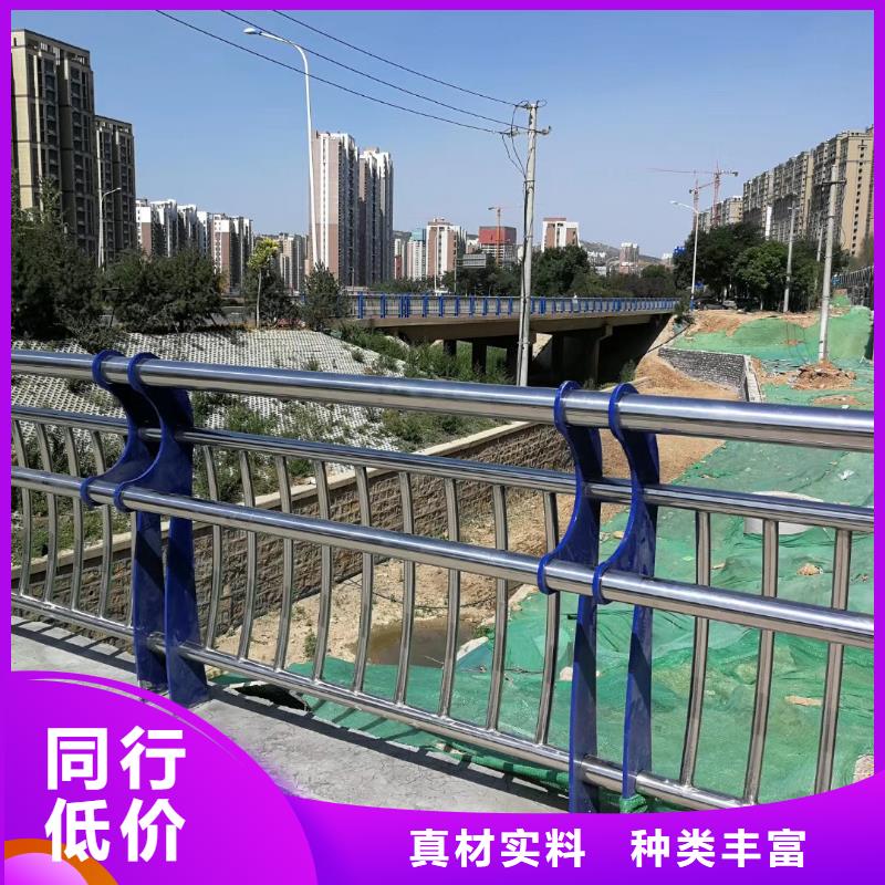 景觀護欄_[渤萊特金屬材料有限公司]