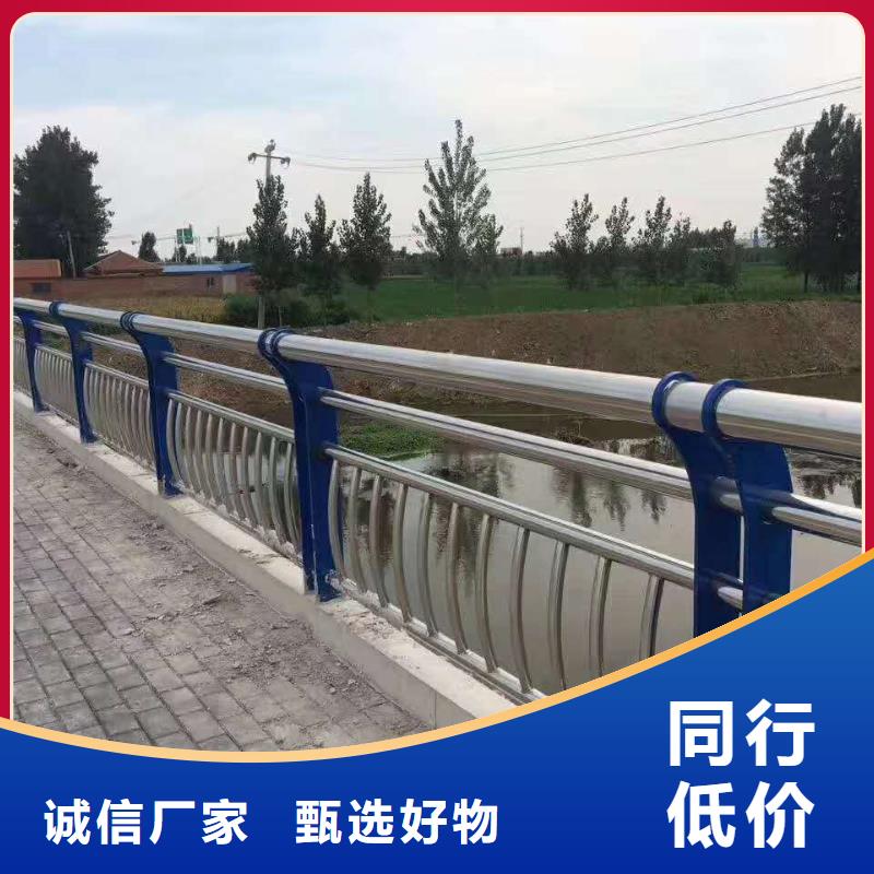 城市橋梁欄桿無中間商
